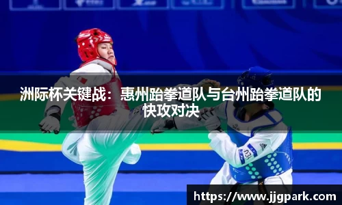 凤凰联盟平台