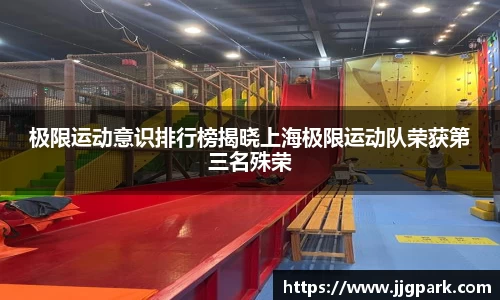 凤凰联盟