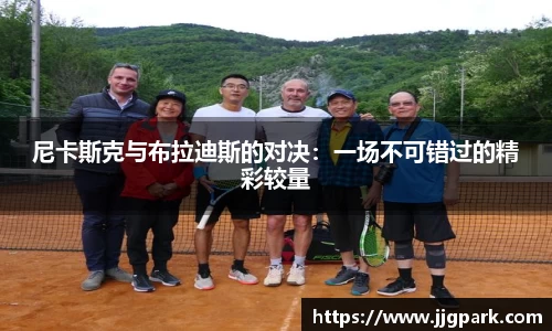 凤凰联盟平台