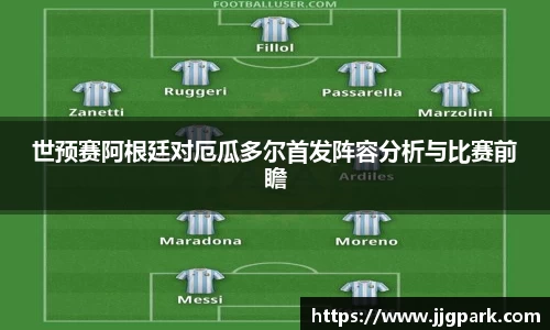 凤凰联盟首页官网