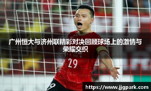 凤凰联盟首页官网